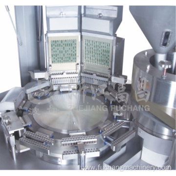 NJP3200/3800 Automatic Hard Capsule Filling Machine